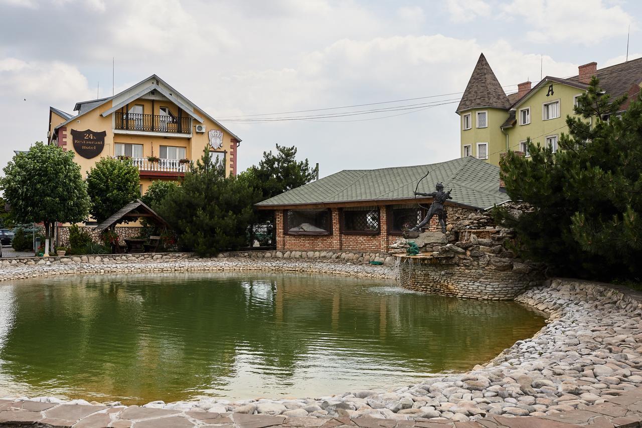 Aivengo Hotel Rivne Eksteriør bilde