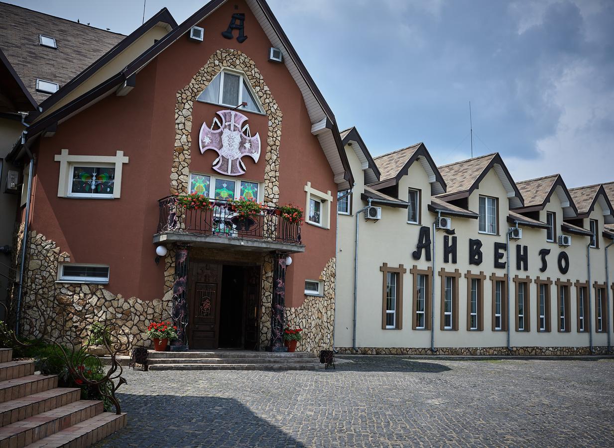 Aivengo Hotel Kolodenka Eksteriør bilde
